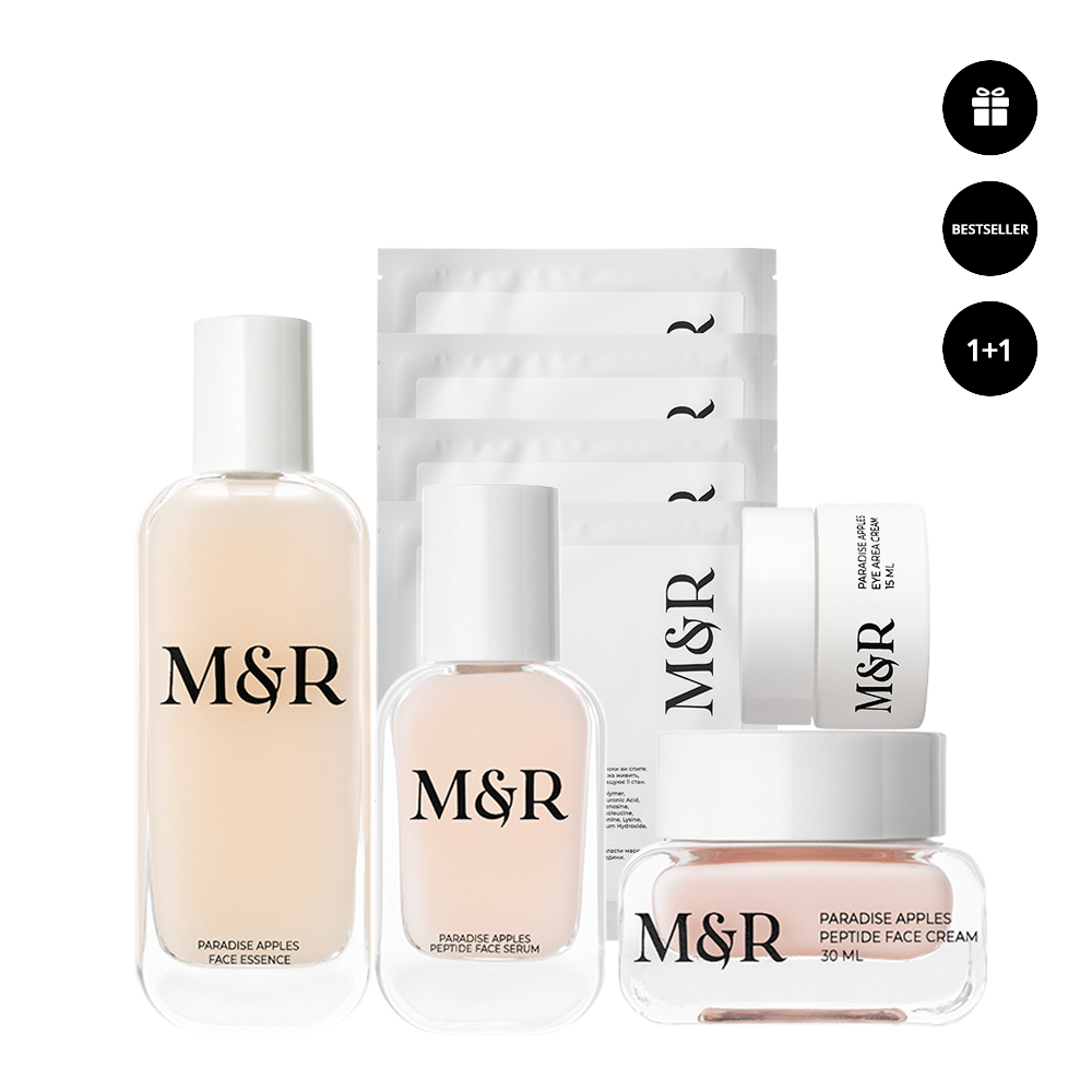 BIG PARADISE APPLES SET + набір колагенових масок в подарунок